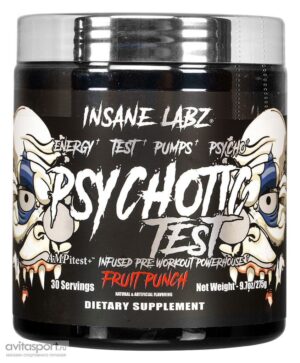 INSANE PSYCHOTIC TEST OXIDO ponche